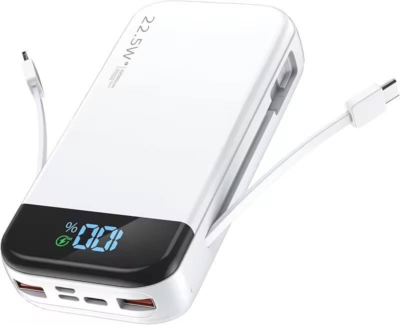 22.5W White Powerbank